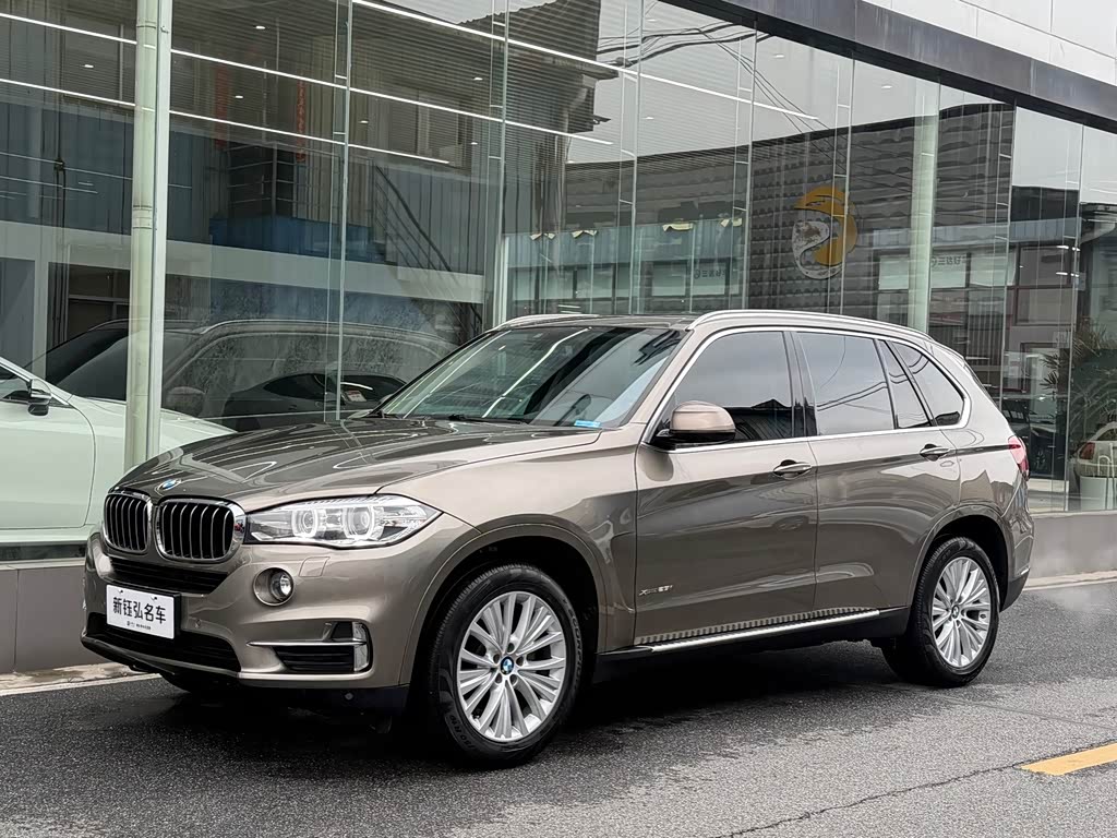BMW X5 2017 xDrive28i