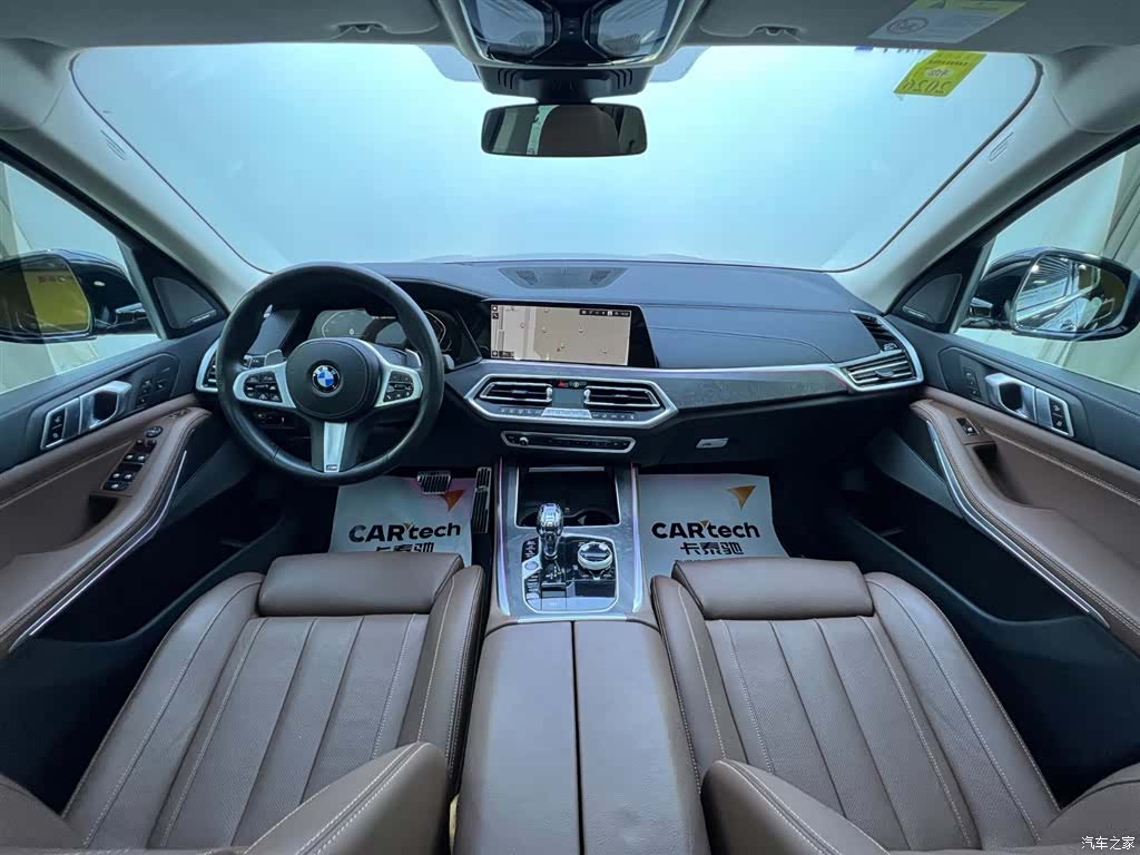 BMW X5, 2022 9