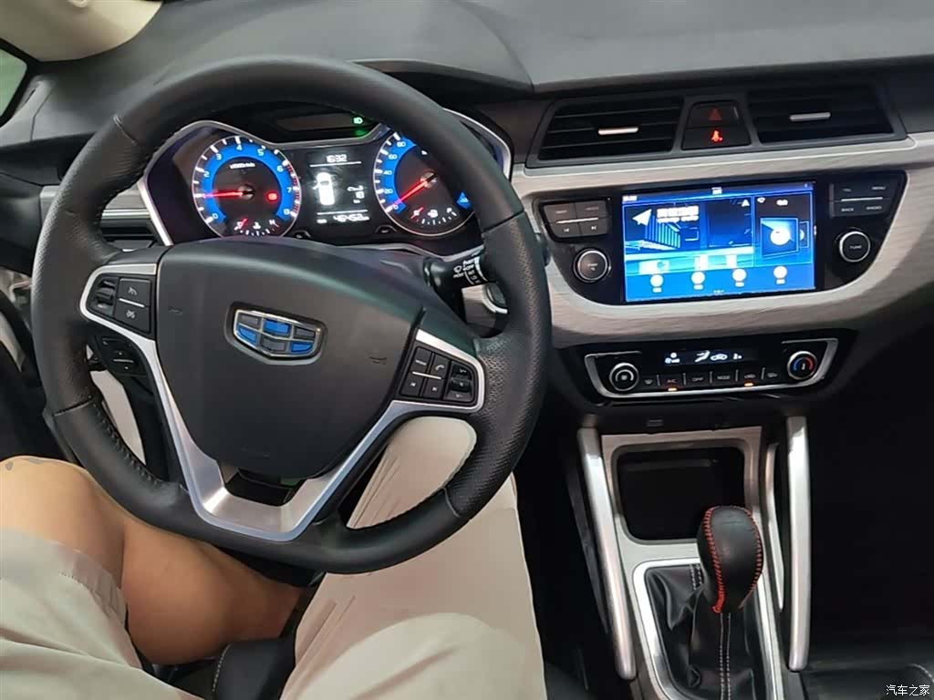 Geely X3, 2018 10