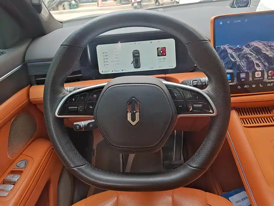 AITO Ask the world M7