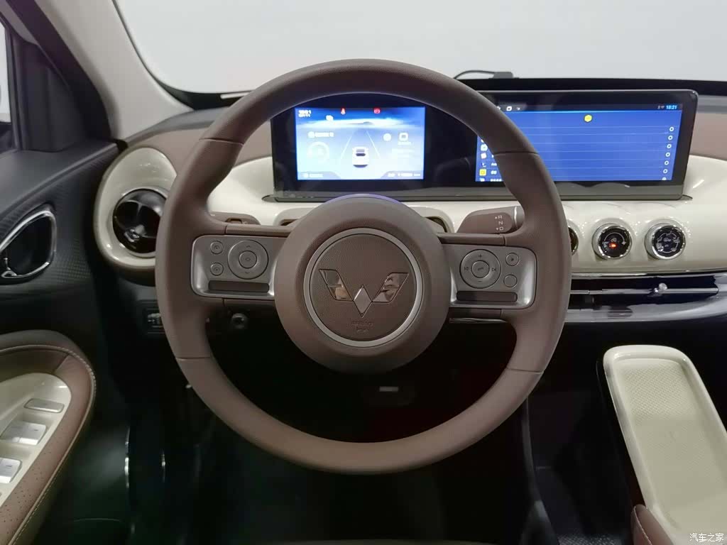 Wuling Bingo, 2025 11