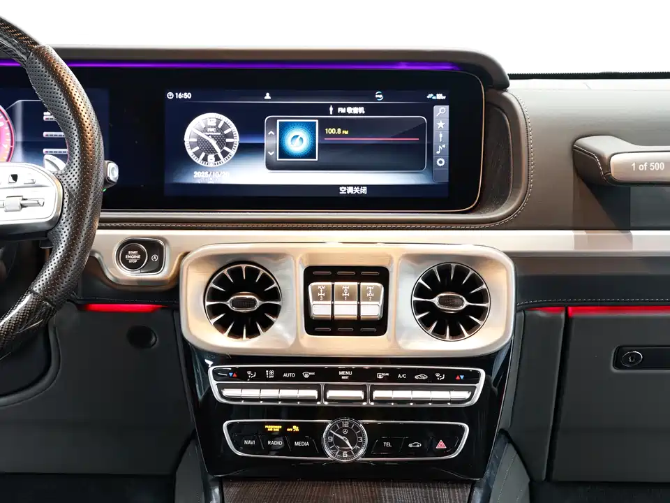 Mercedes-Benz G-class