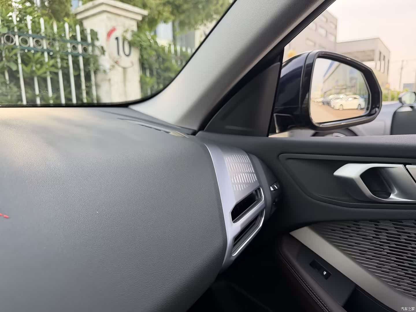 BMW 2 Series, 2025 16