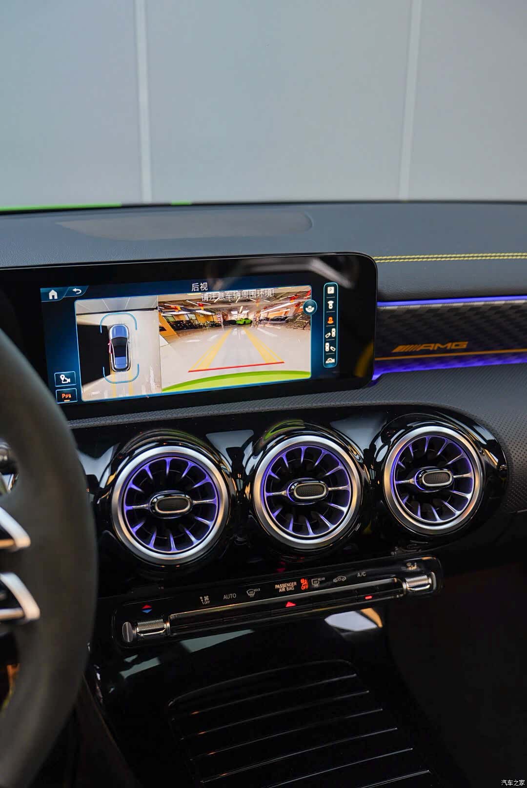 Mercedes-Benz A-Class, 2024 12