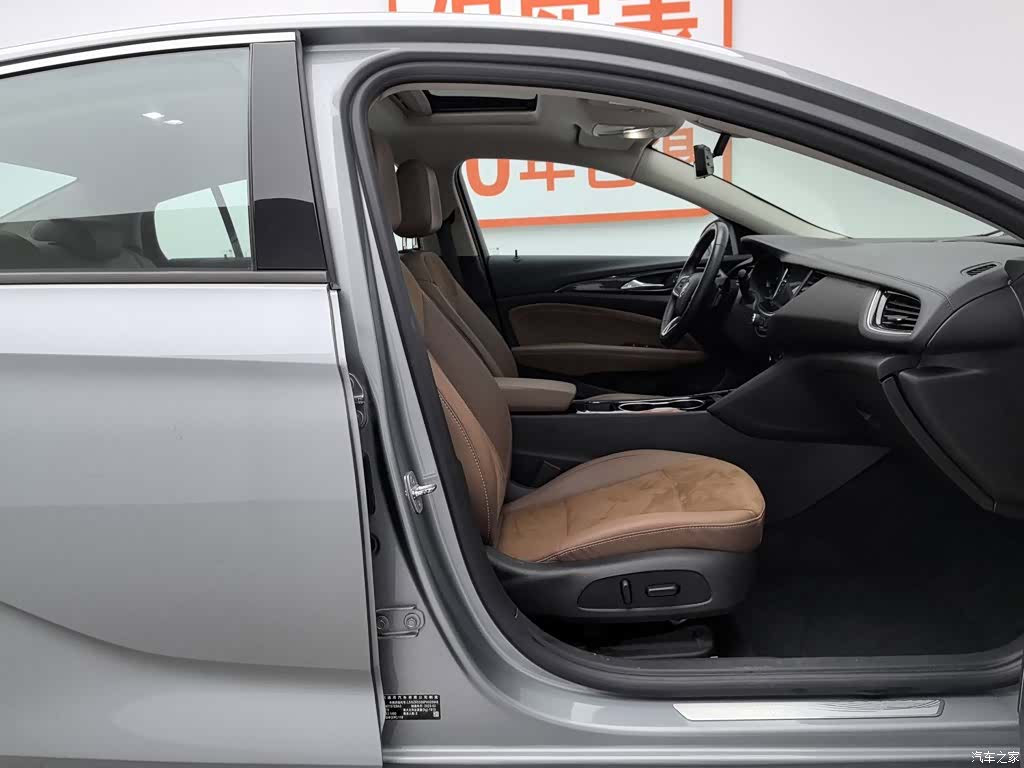 Buick Regal, 2023 23
