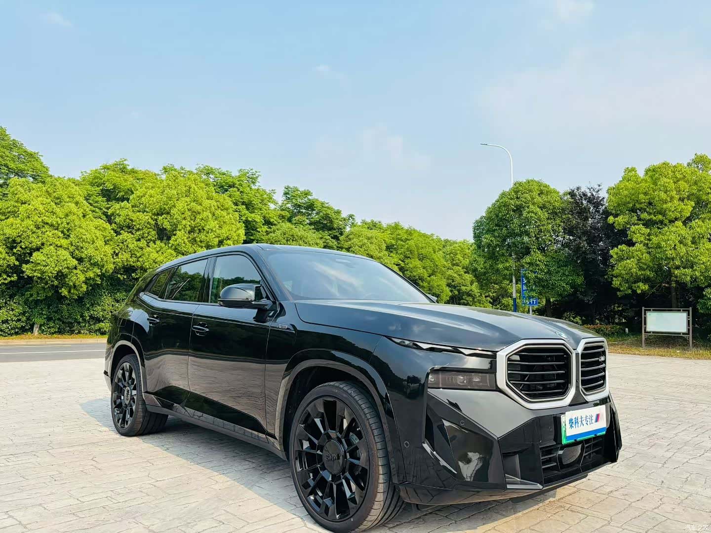 BMW XM, 2026 2