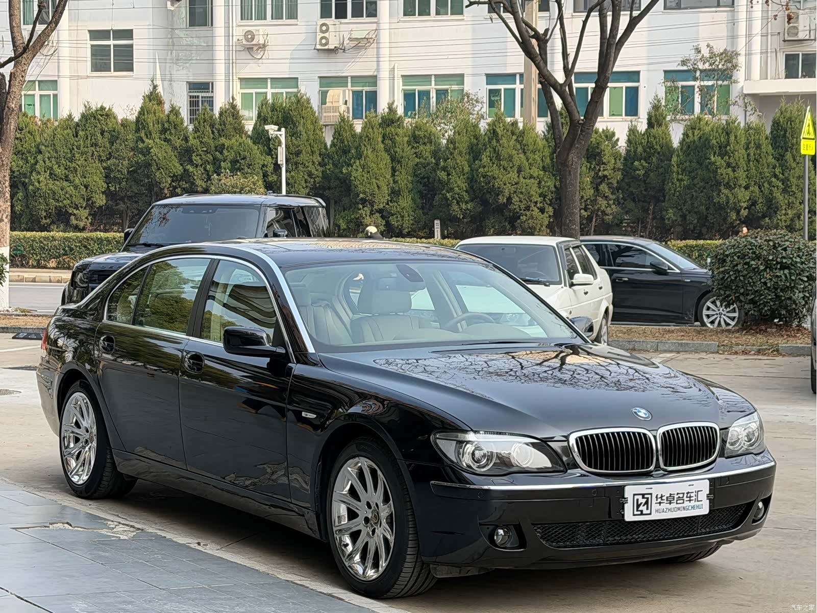 BMW 7 Series, 2008 3