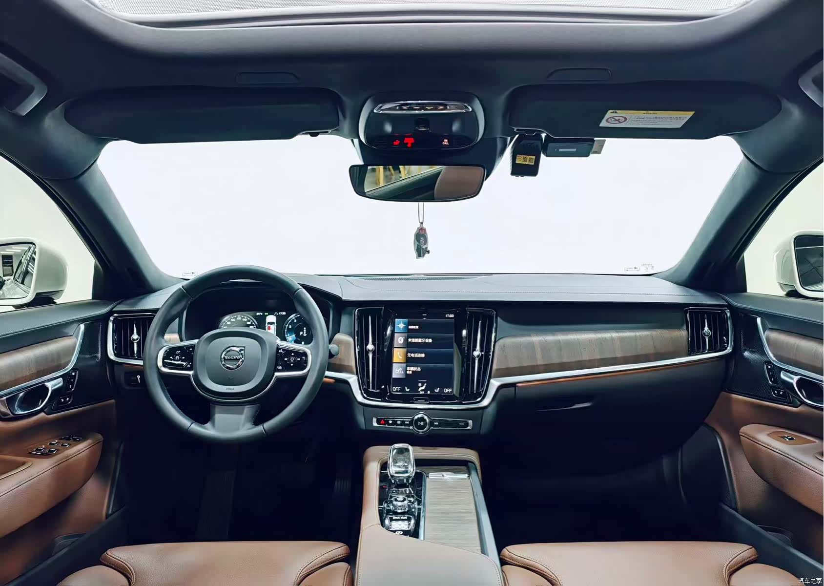 Volvo S90, 2021 6