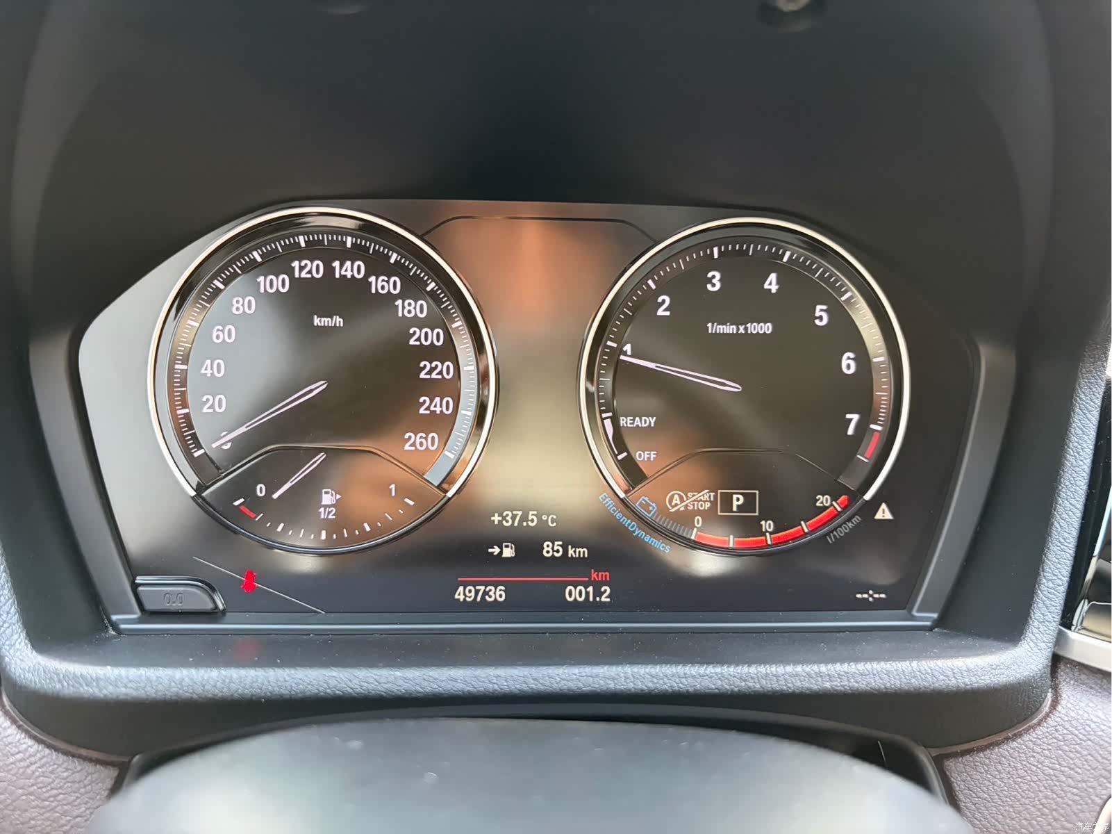 BMW X1, 2022 13