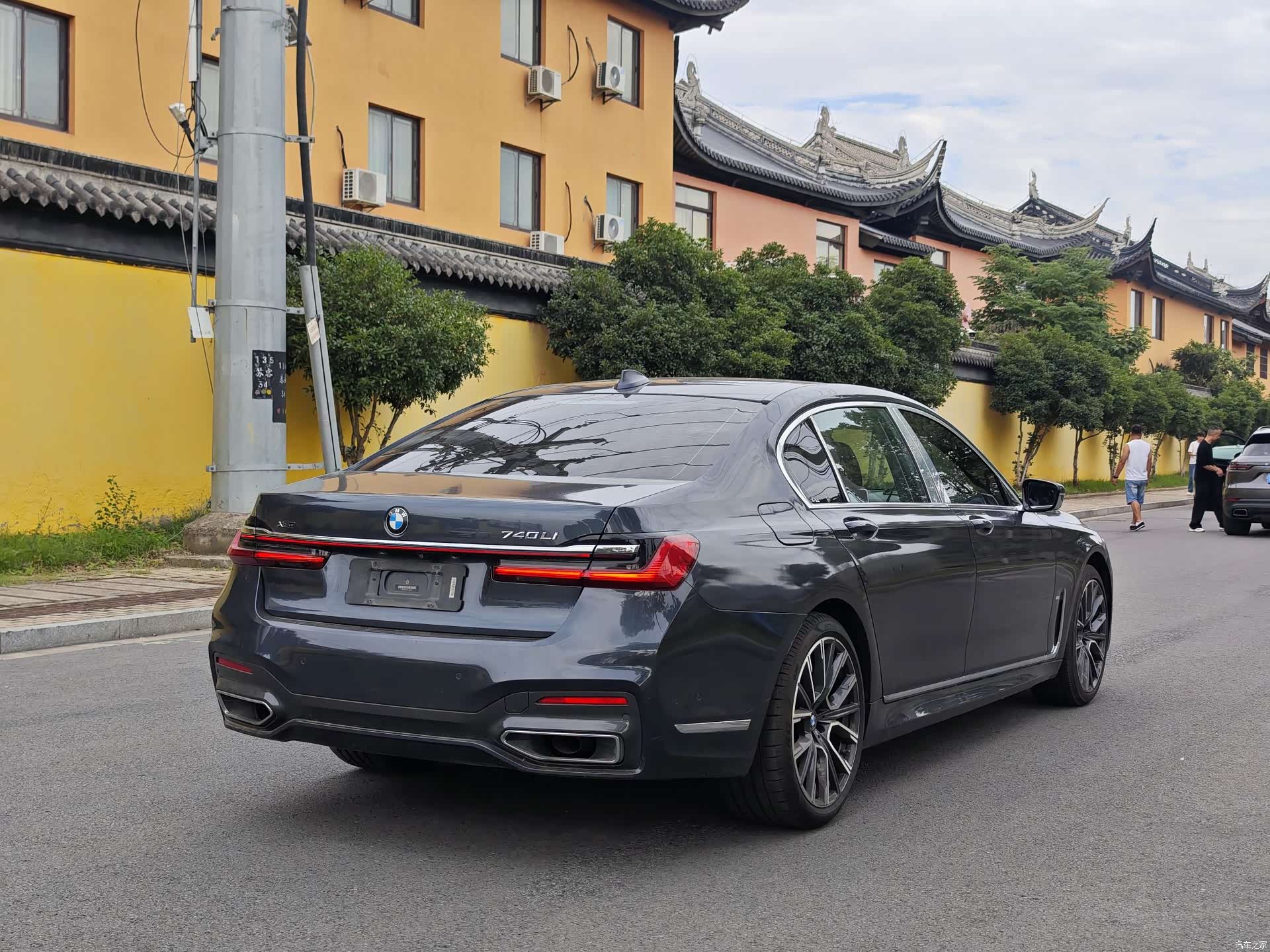 BMW 7 Series, 2020 16