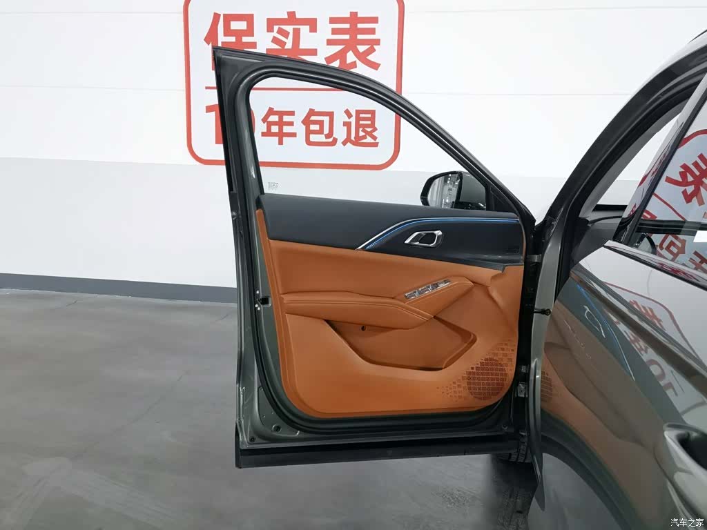 Haval H6, 2025 8