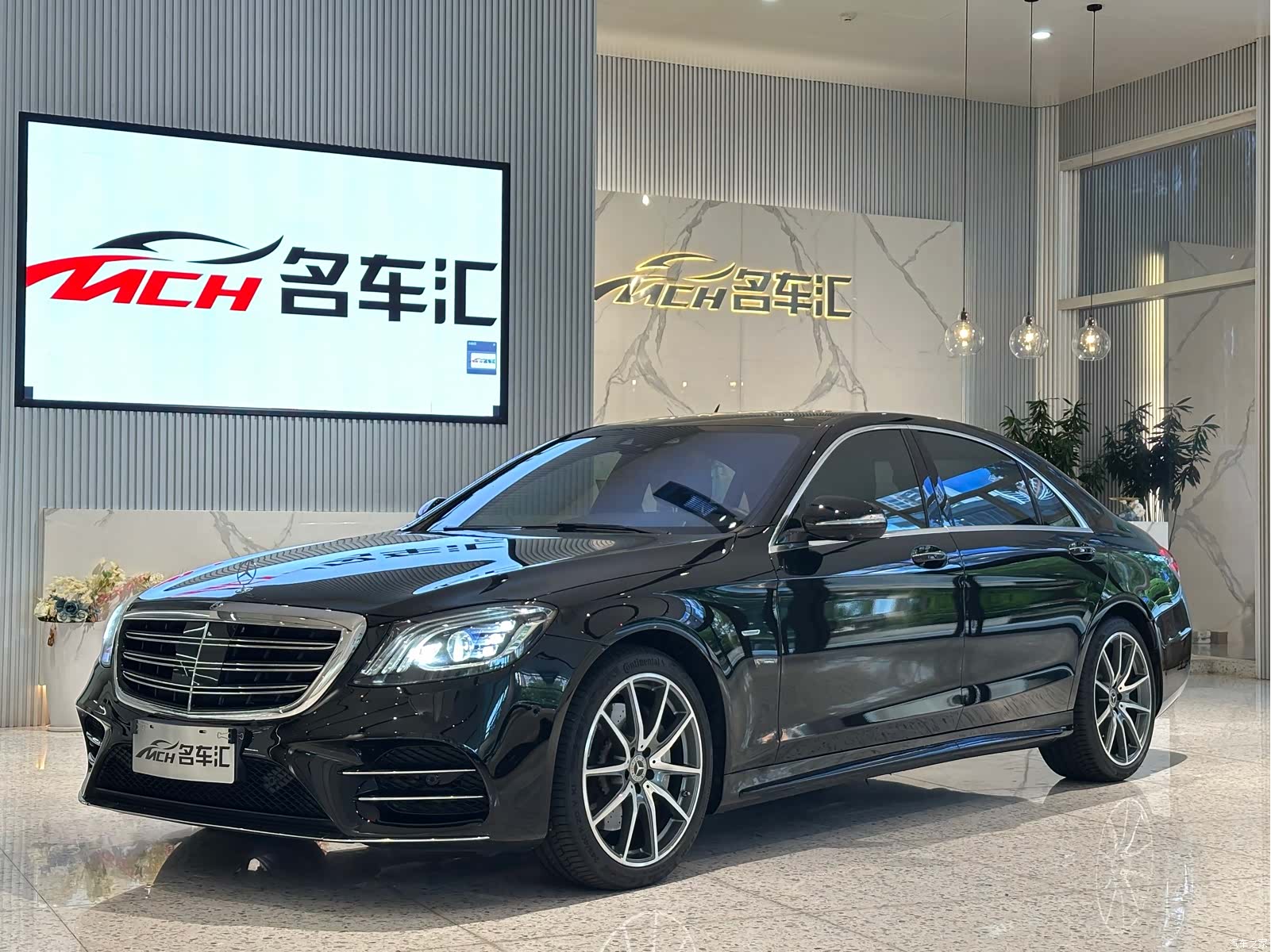 Mercedes-Benz S-Class, 2019 1