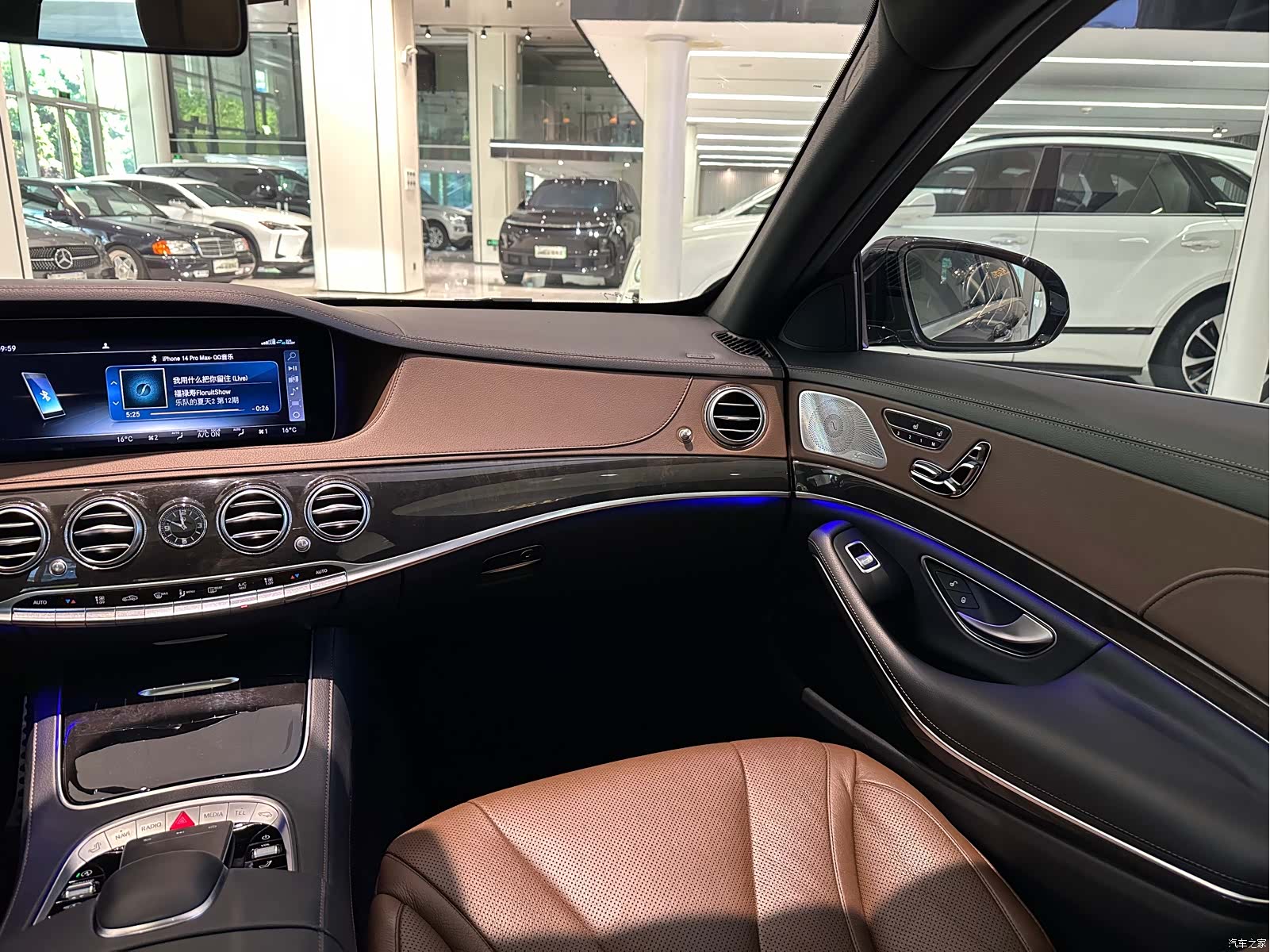 Mercedes-Benz S-Class, 2019 7