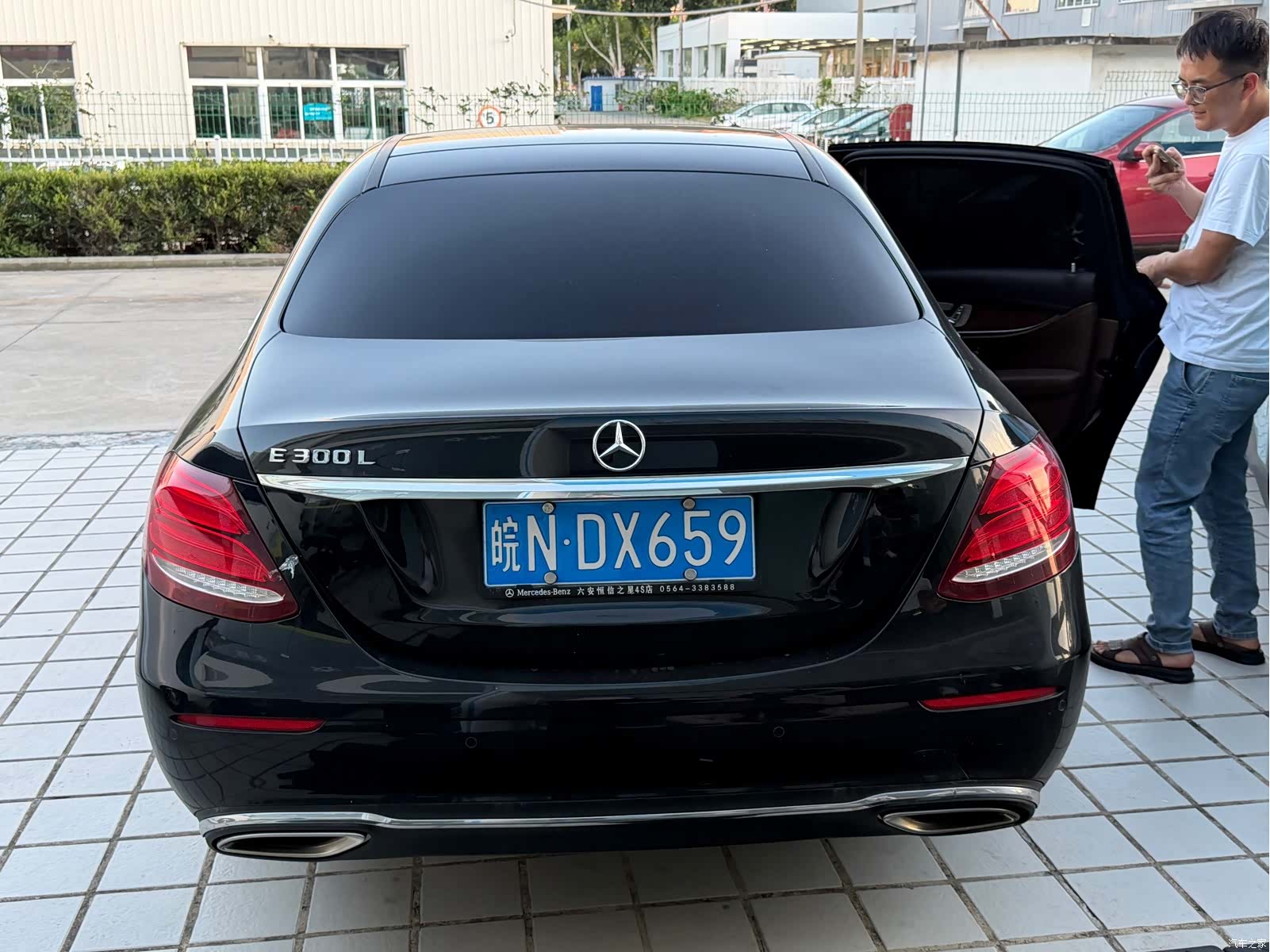 Mercedes-Benz E-Class, 2018 9