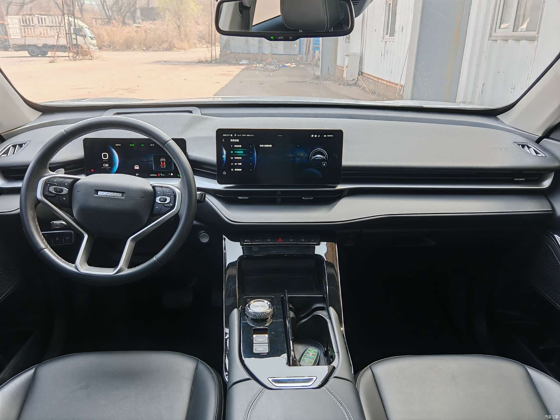Haval H6, 2021 7