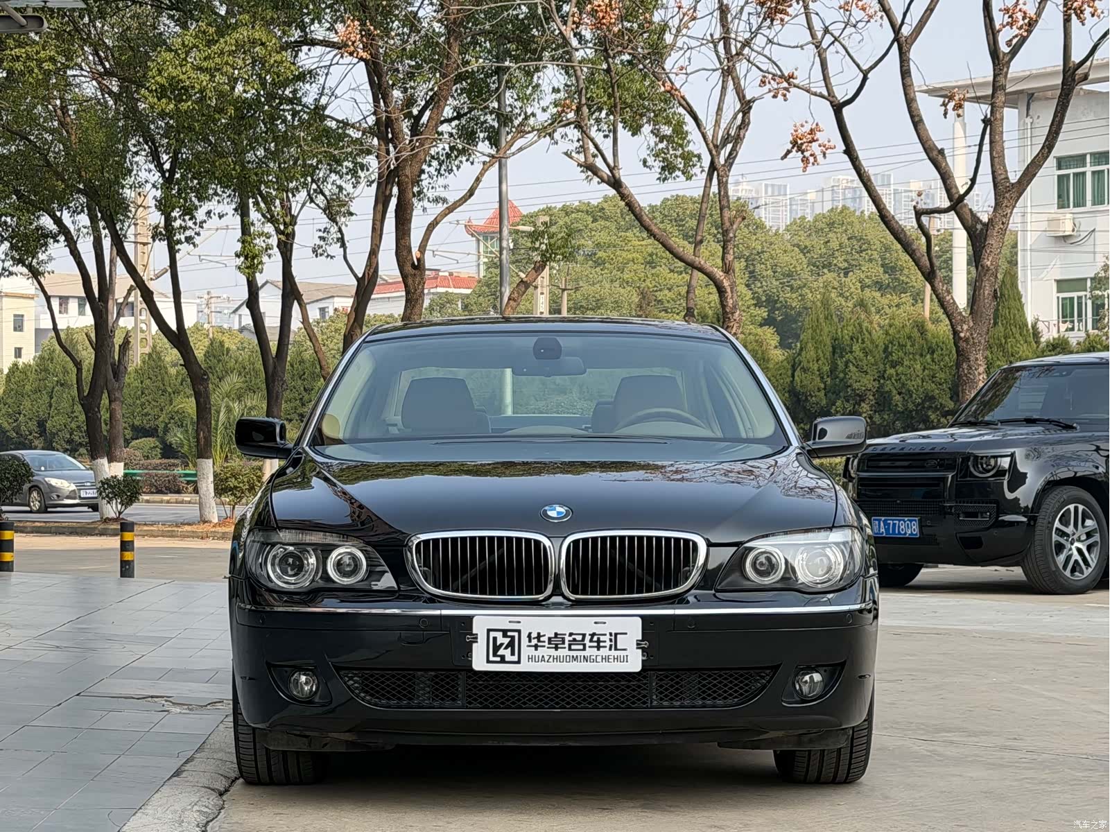 BMW 7 Series, 2008 2