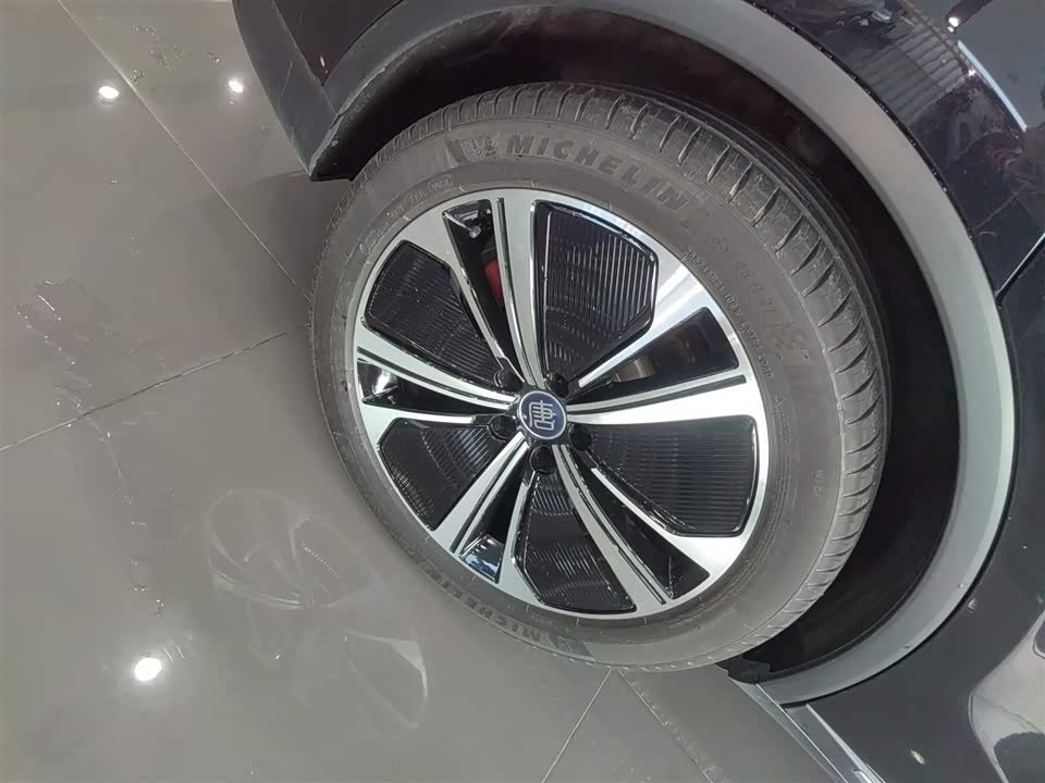 BYD Tangxin Energy BYD Tangxin Energy