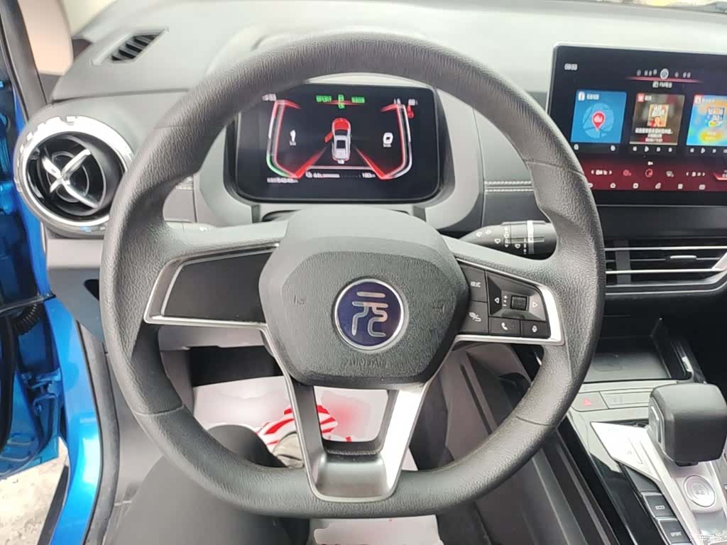 BYD Yuan, 2021 11
