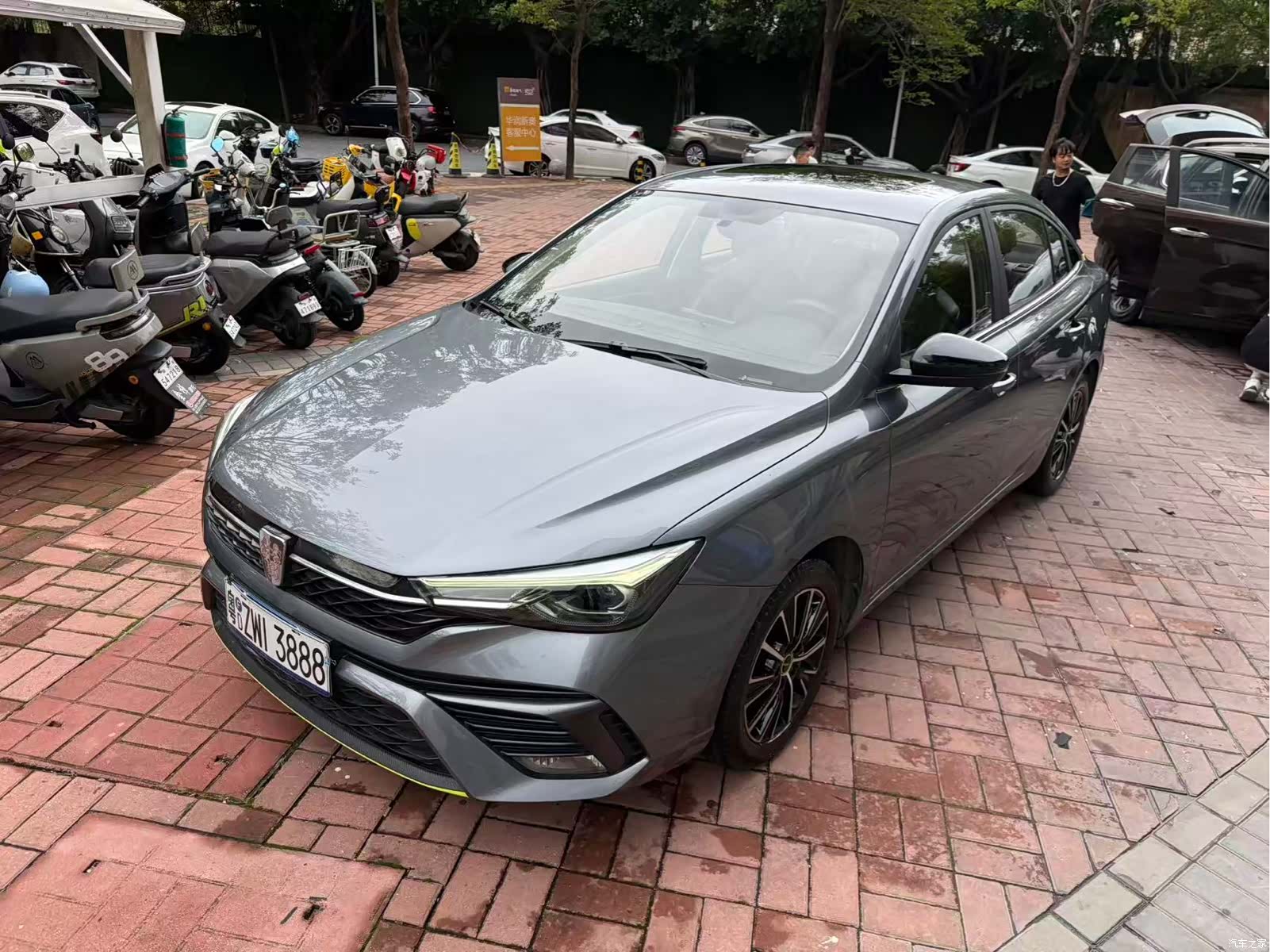 Roewe i5, 2022 1