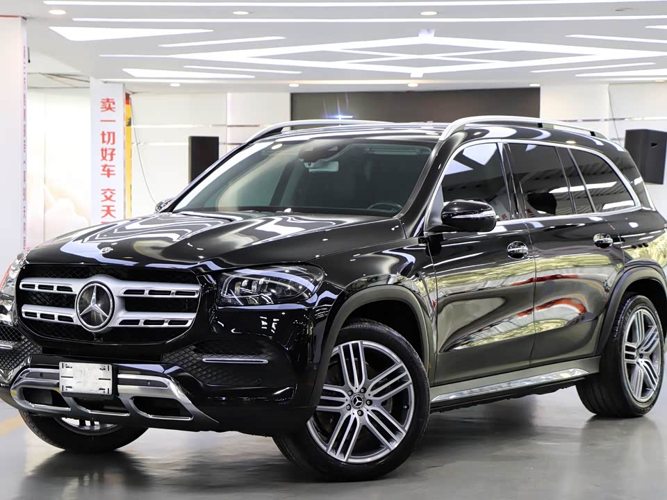Mercedes-Benz GLS