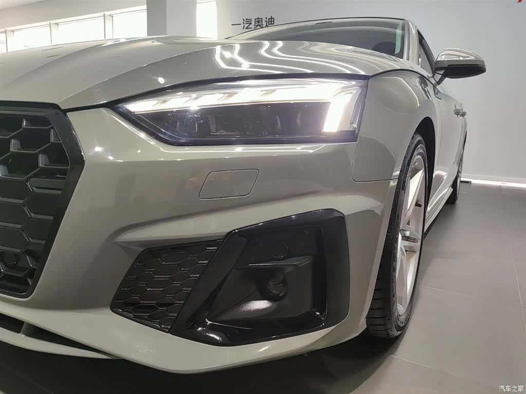 Audi A5, 2021 24