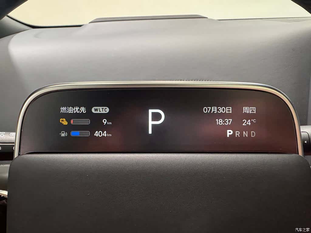 Li Auto L8, 2023 16