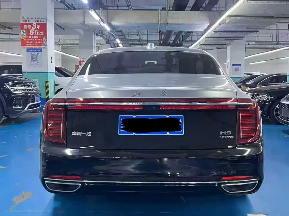 Hongqi H9