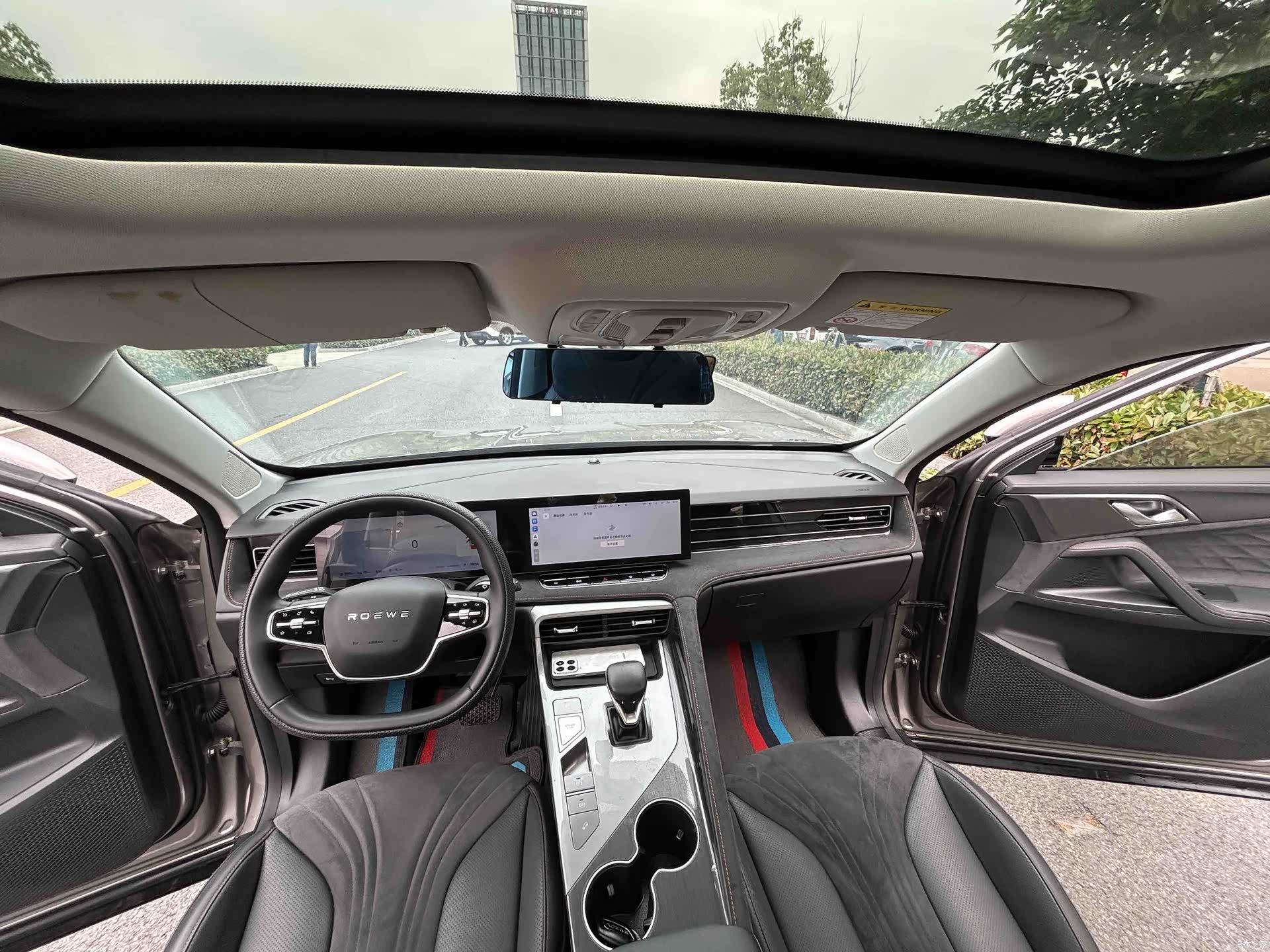 Roewe D5X, 2024 14