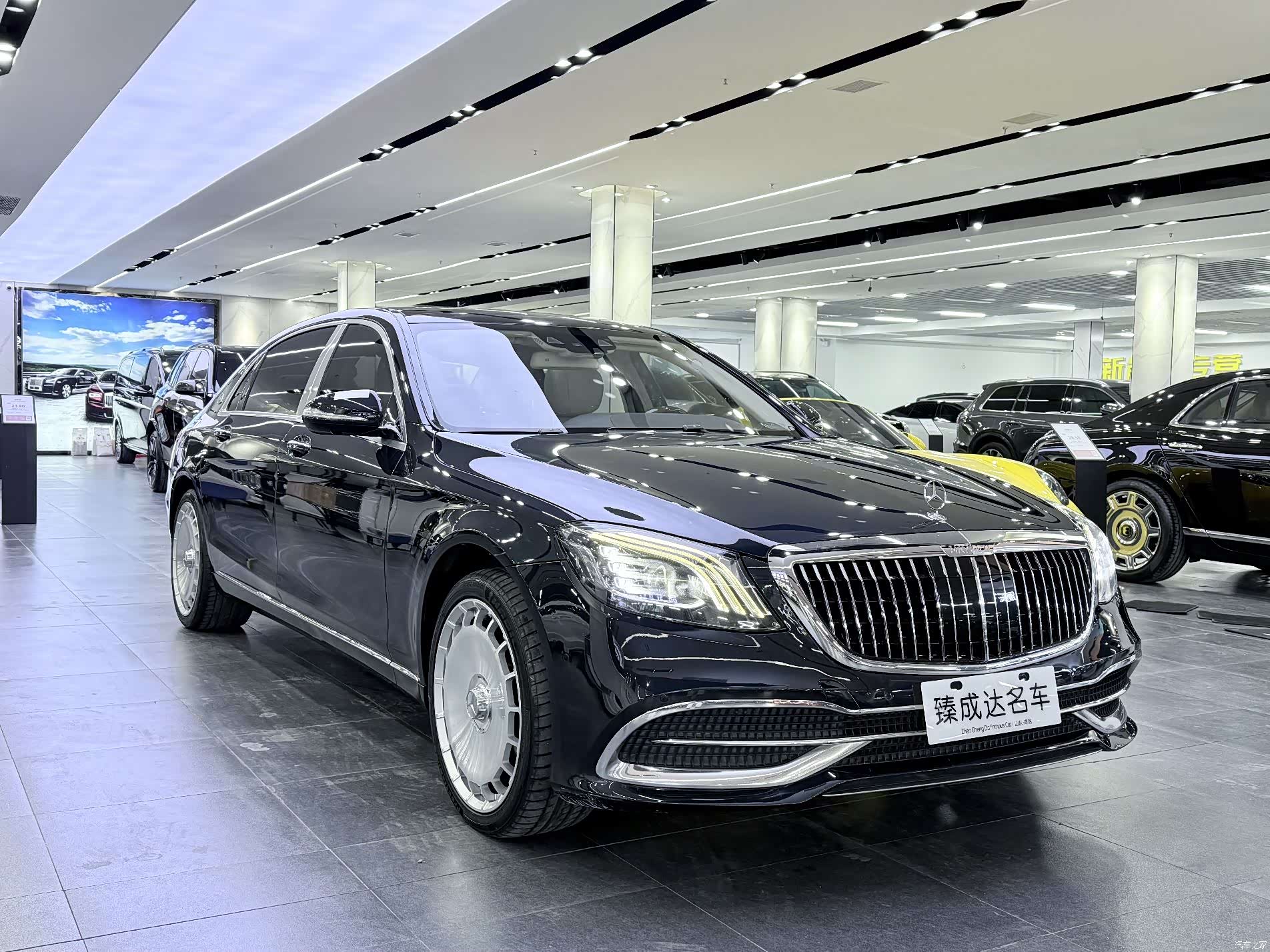 Maybach S-Class, 2016 2