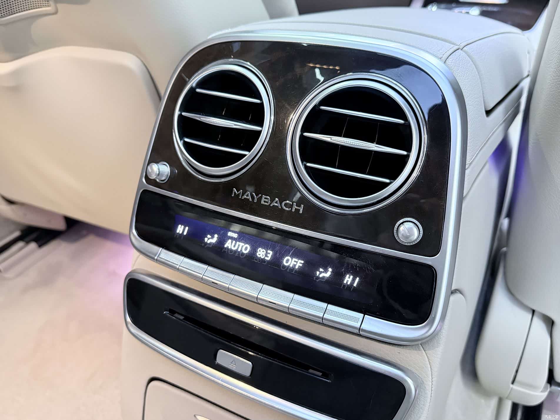 Maybach S-Class, 2016 17