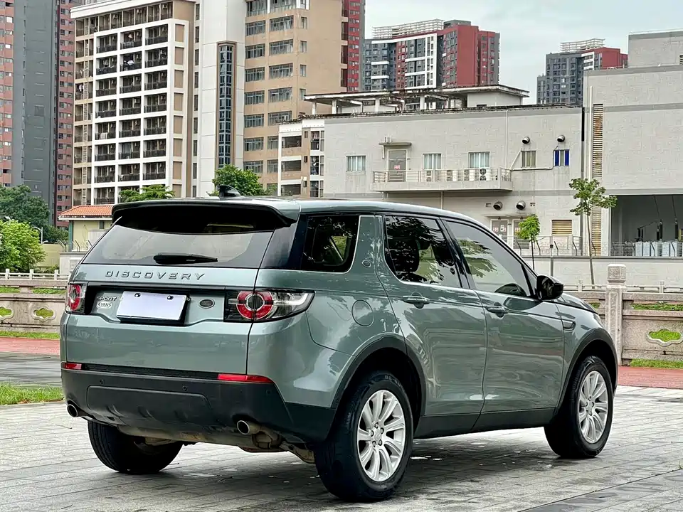 Land Rover Discover Shenxing