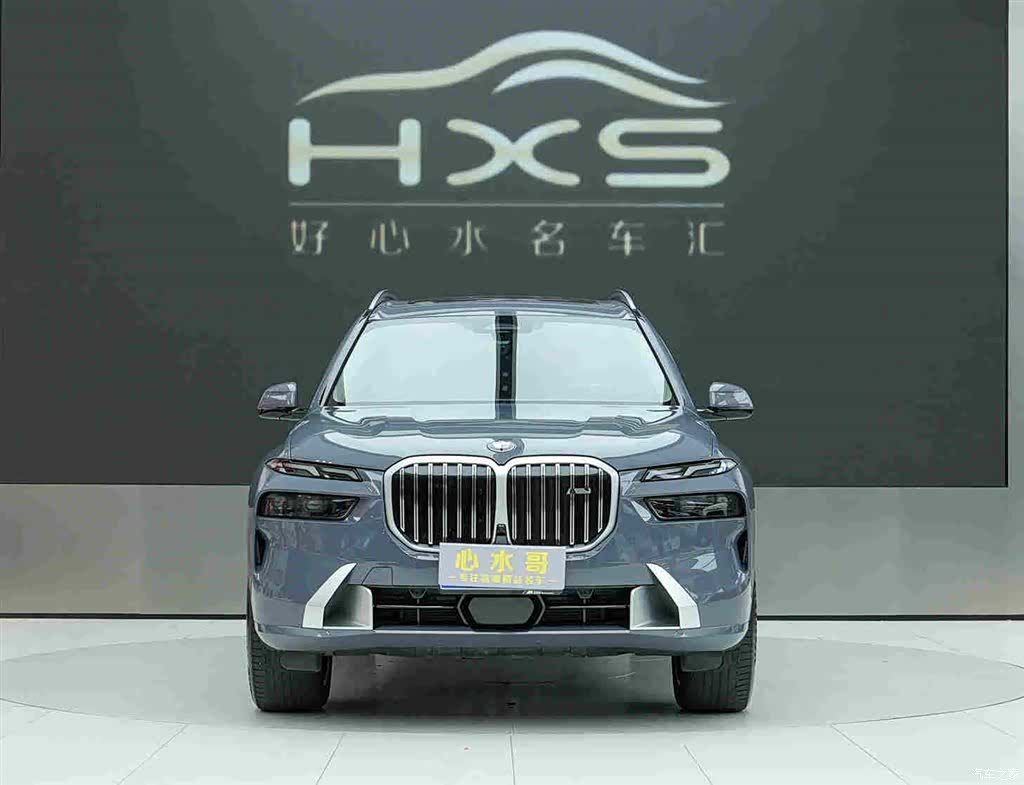 BMW X7, 2023 2