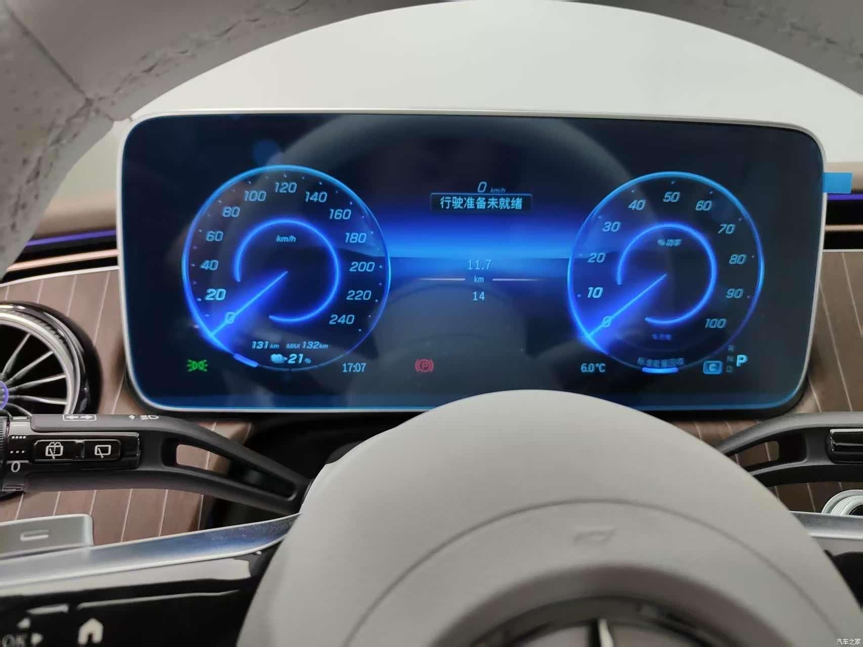 Mercedes-Benz EQE, 2025 10