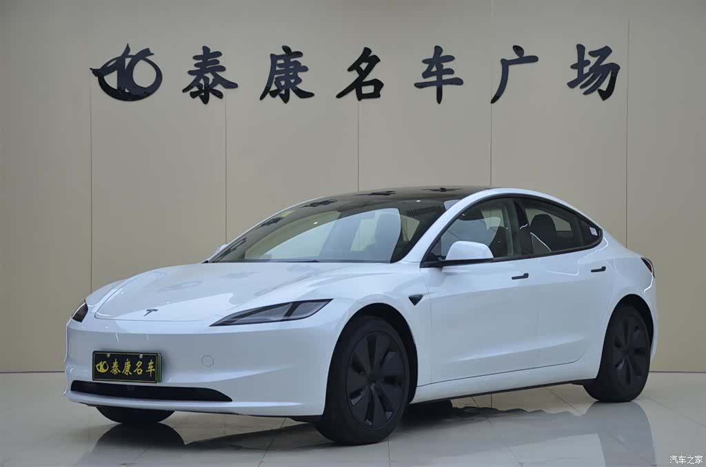 Tesla Model 3, 2026 1