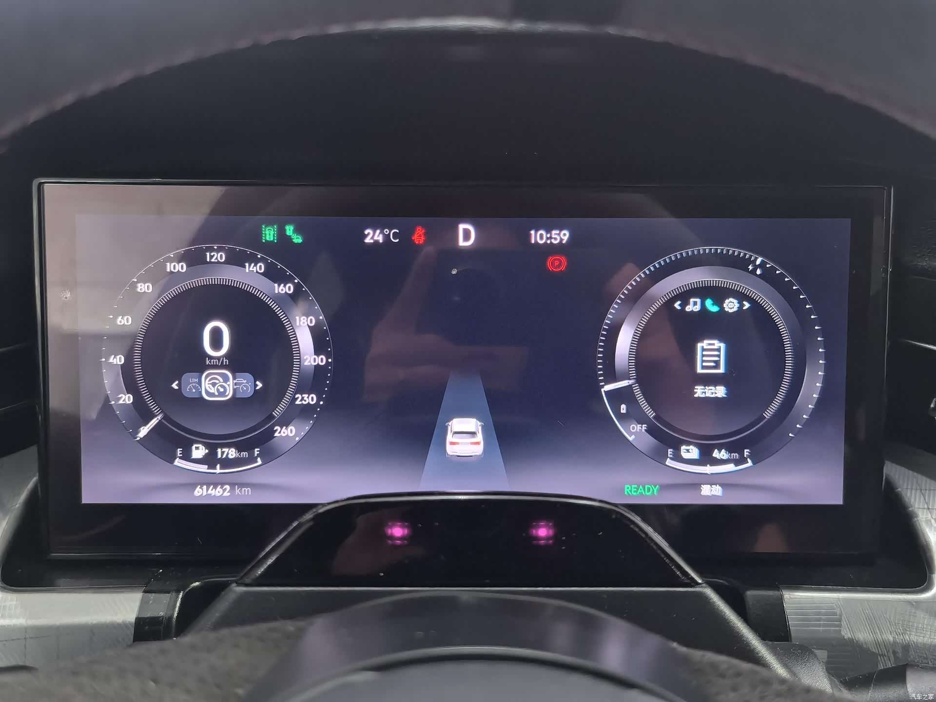 Lynk & Co 02, 2022 20