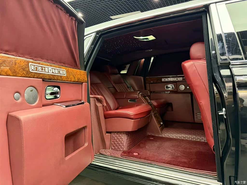 Rolls-Royce Phantom, 2007 7