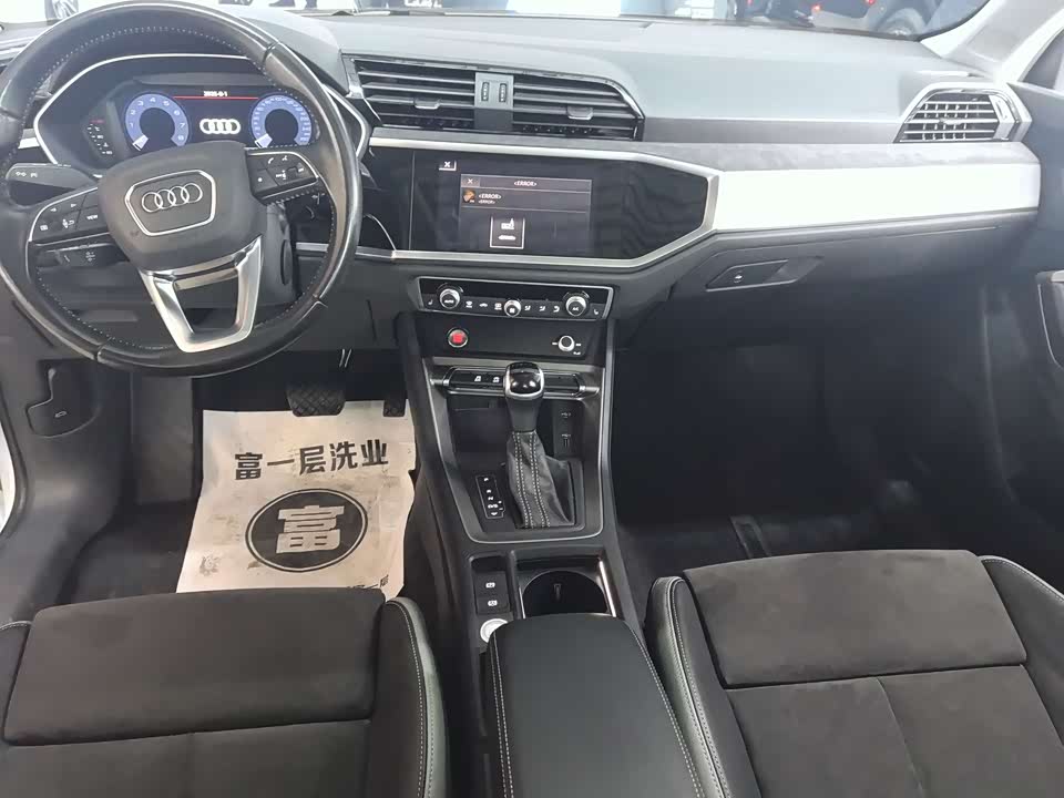 Audi Q3 Audi Q3