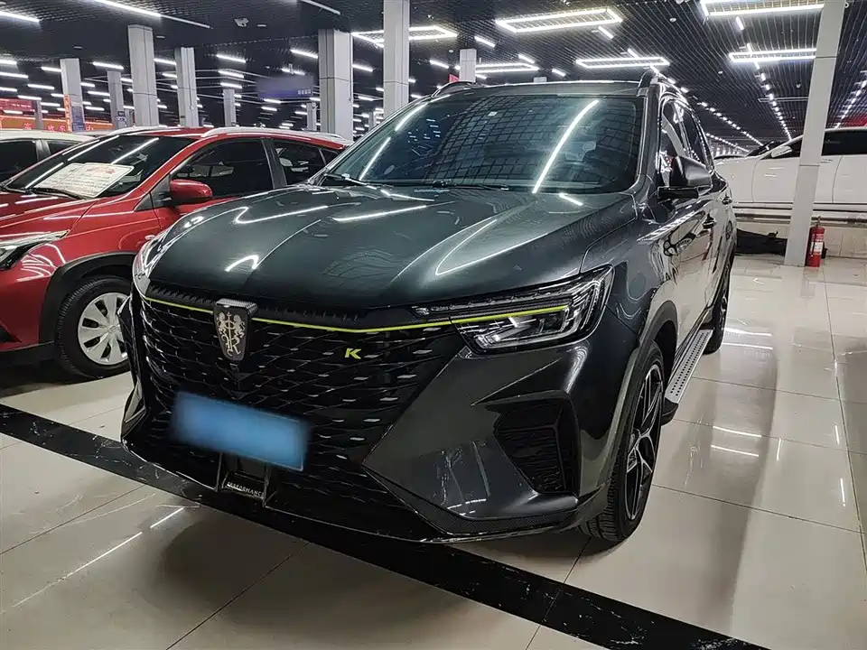 Roewe RX5