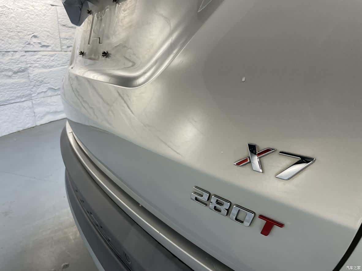 BAIC X7, 2021 20