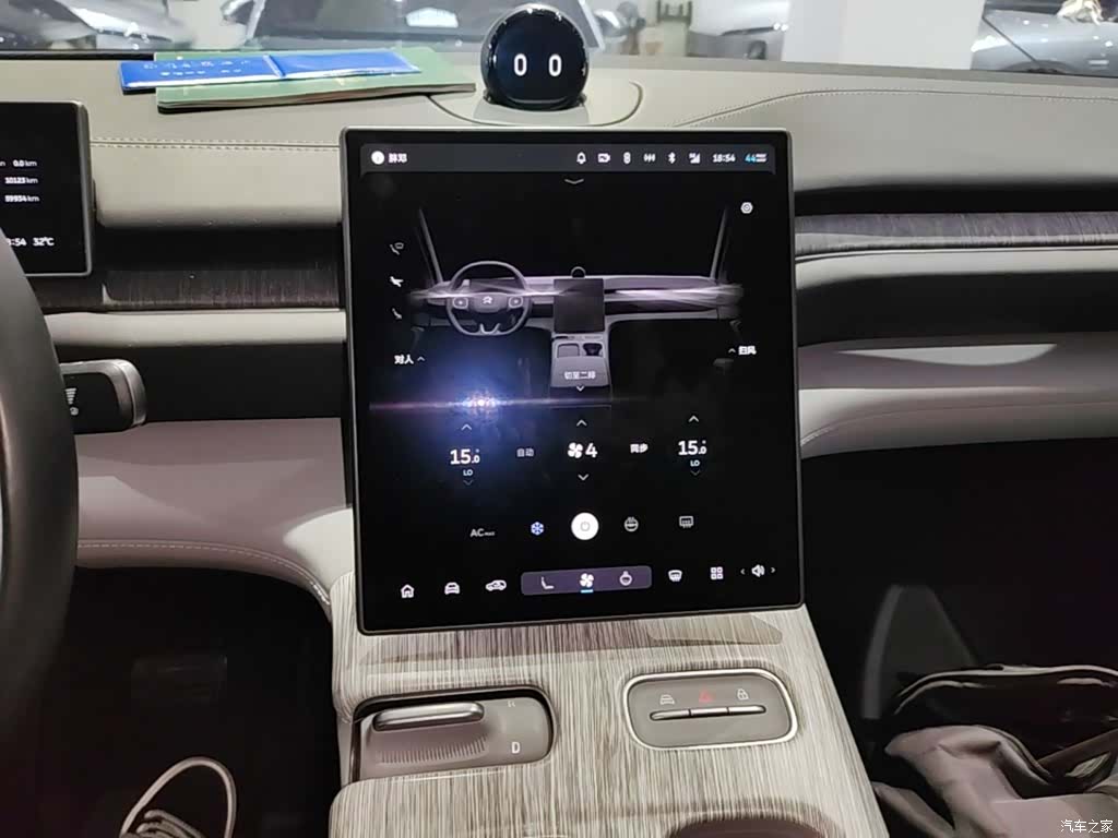 NIO ES6, 2023 13