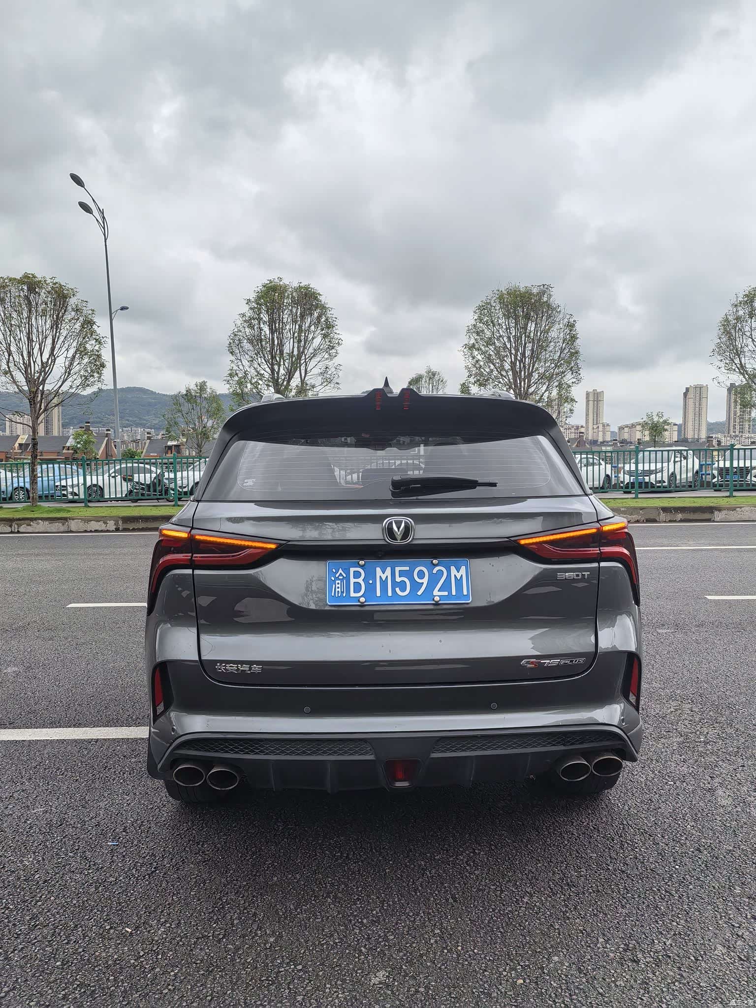 Changan CS75, 2021 6