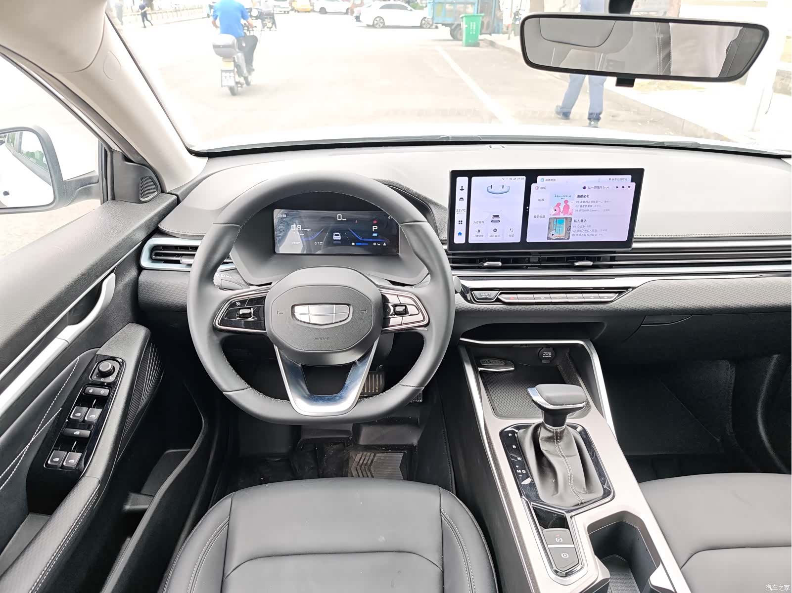 Geely Emgrand, 2026 все фото
