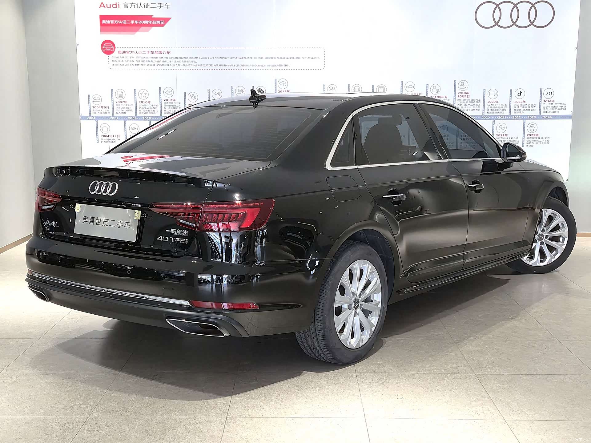 Audi A4L, 2019 4