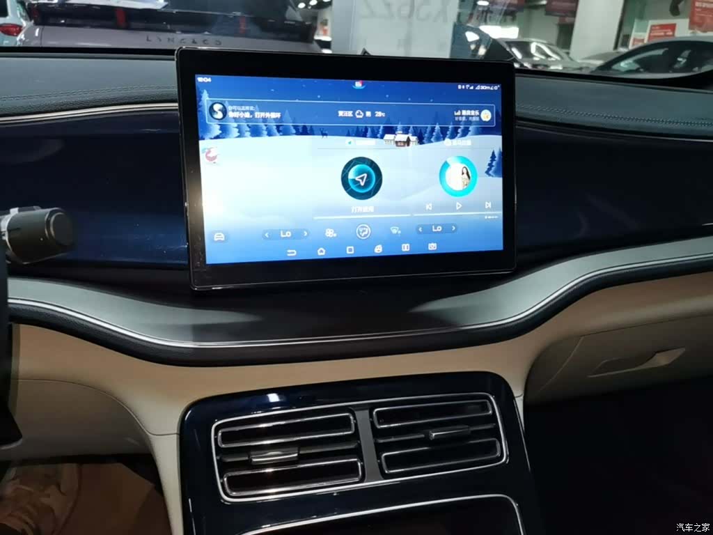BYD Qin, 2023 13
