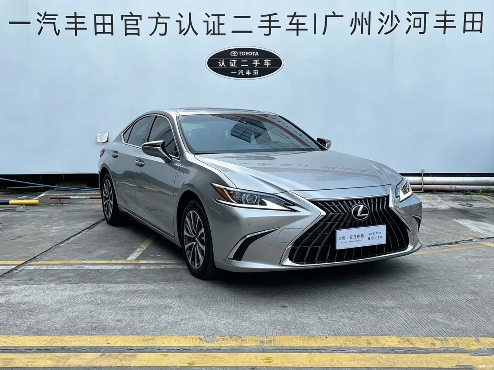 Lexus ES, 2023 3