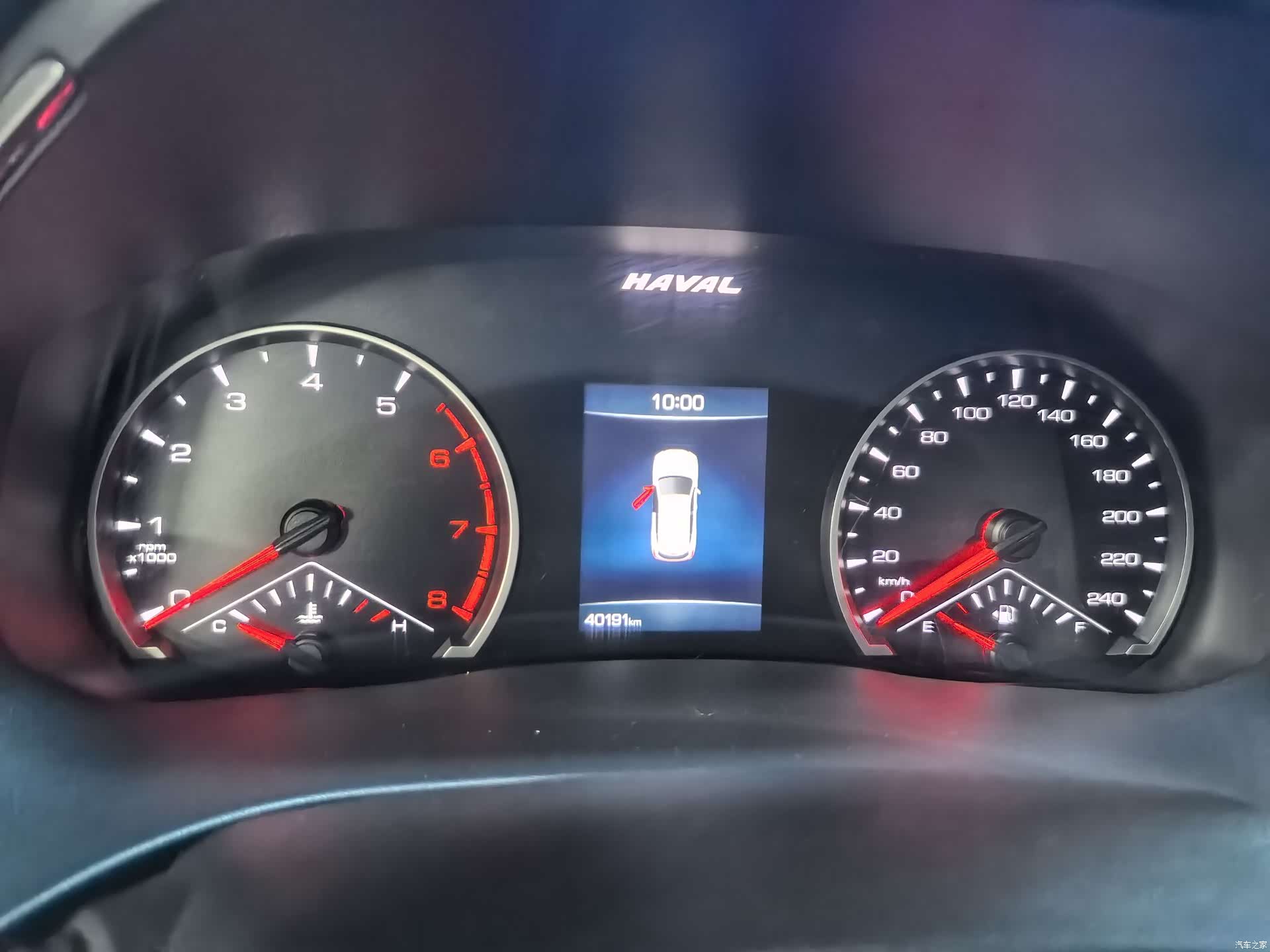Haval H6, 2023 12
