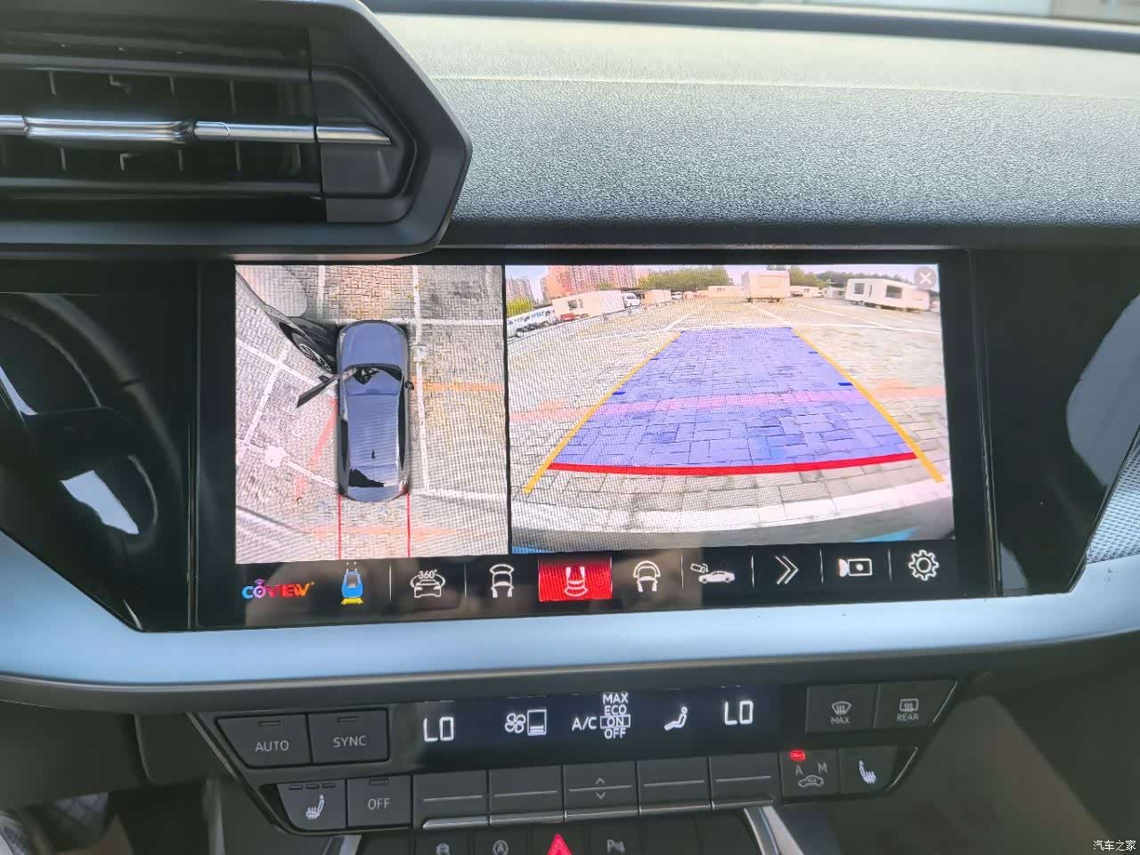 Audi A3, 2023 12