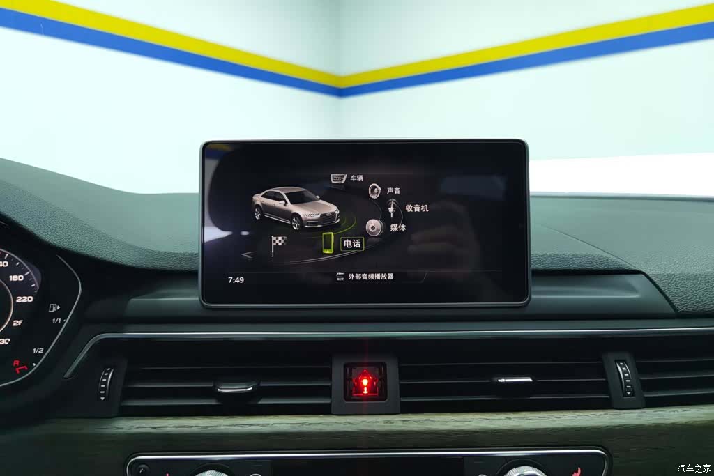 Audi A4L, 2018 13