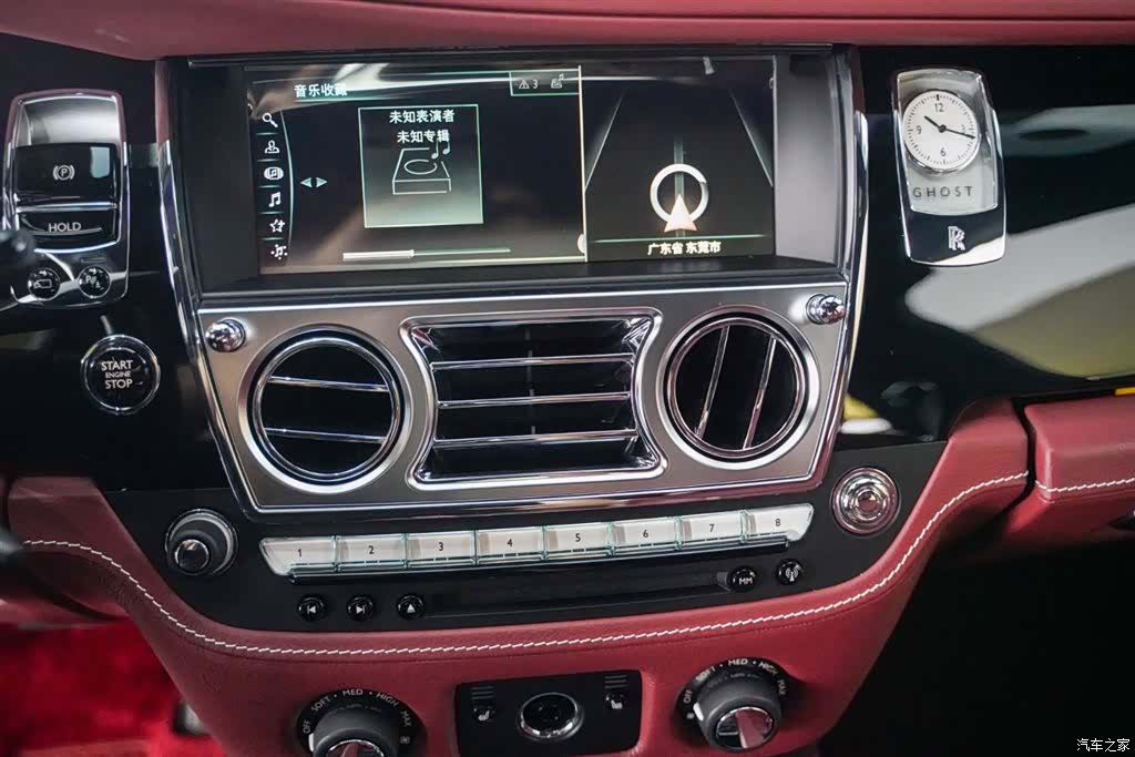 Rolls-Royce Ghost, 2018 15