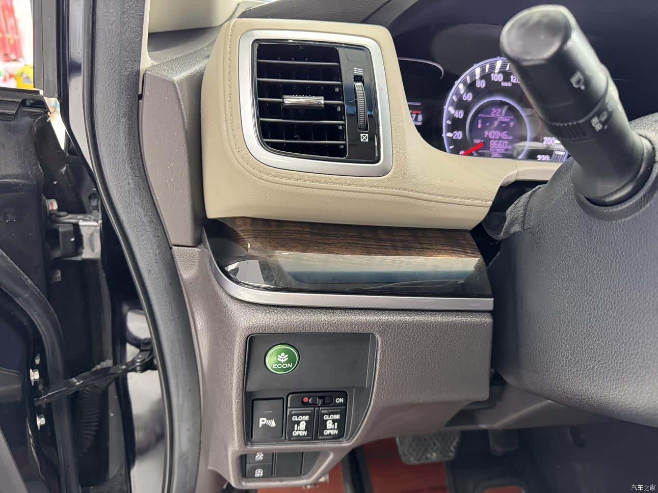 Honda Odyssey, 2016 18